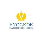Логотип для Русского патентного бюро